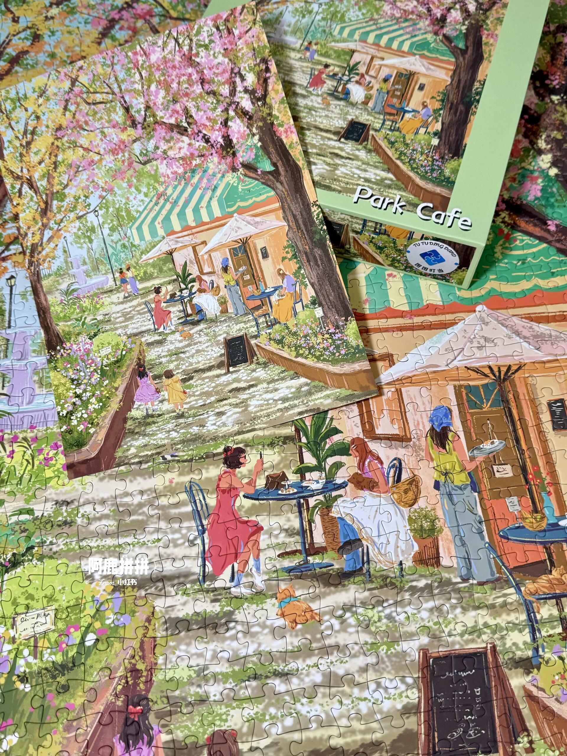 Park Cafe 1000 Piece Jigsaw Puzzle Tutu Dingdang