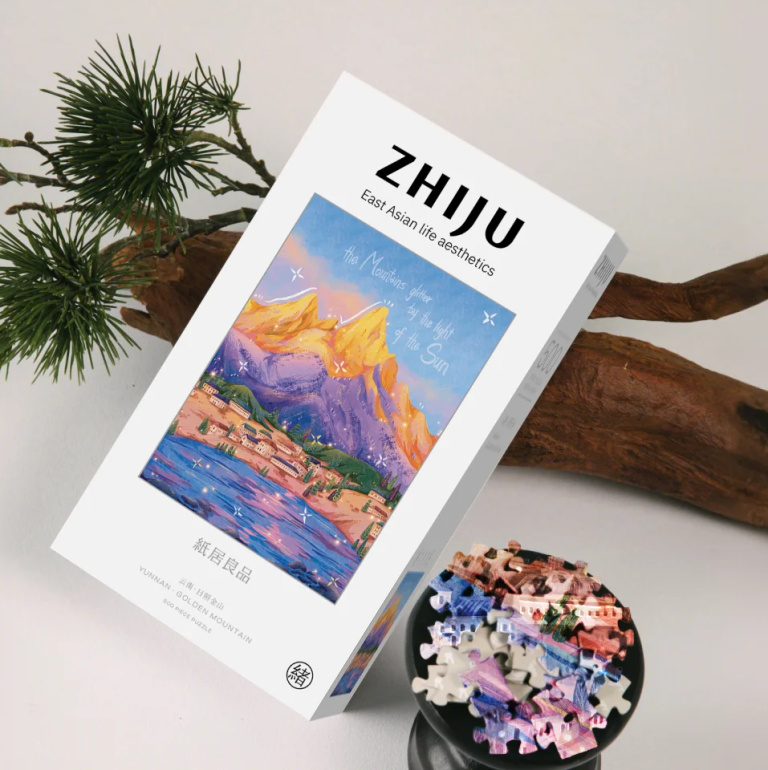 Yunnan Golden Mountain 500 Piece Jigsaw Puzzle ZHIJU