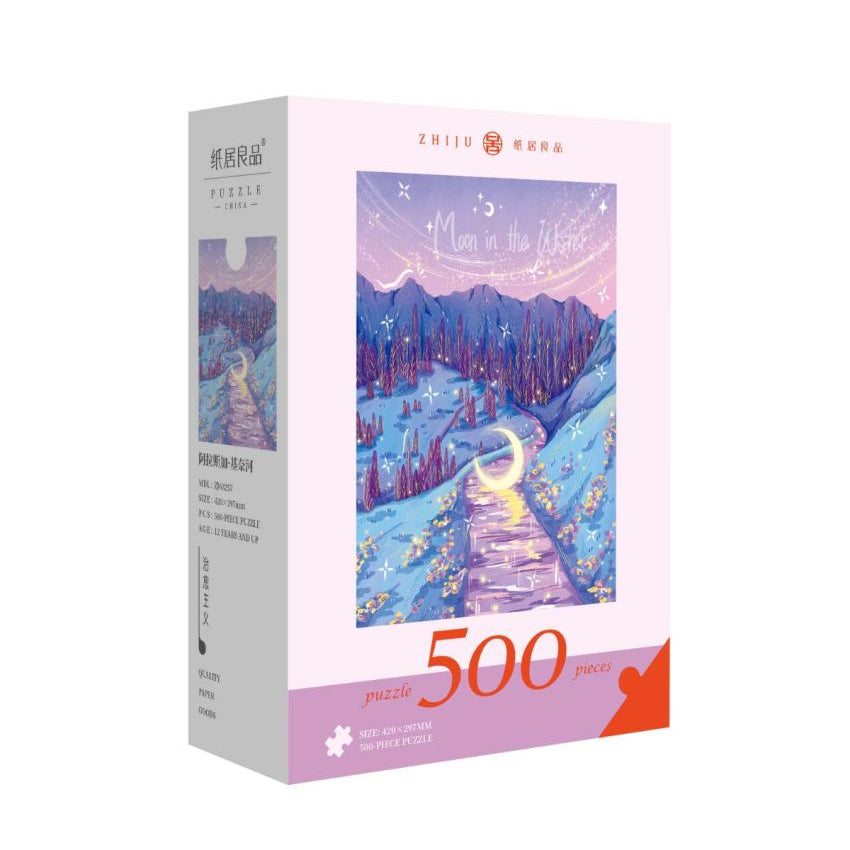 Alaska Kenai River 500 Piece Jigsaw Puzzle