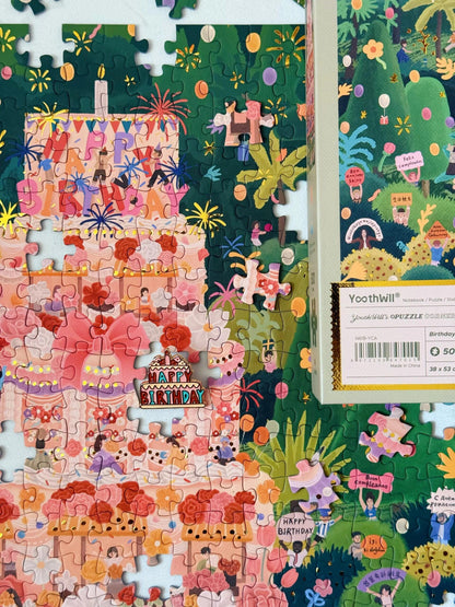 Birthday Party 500 Piece Jigsaw Puzzle