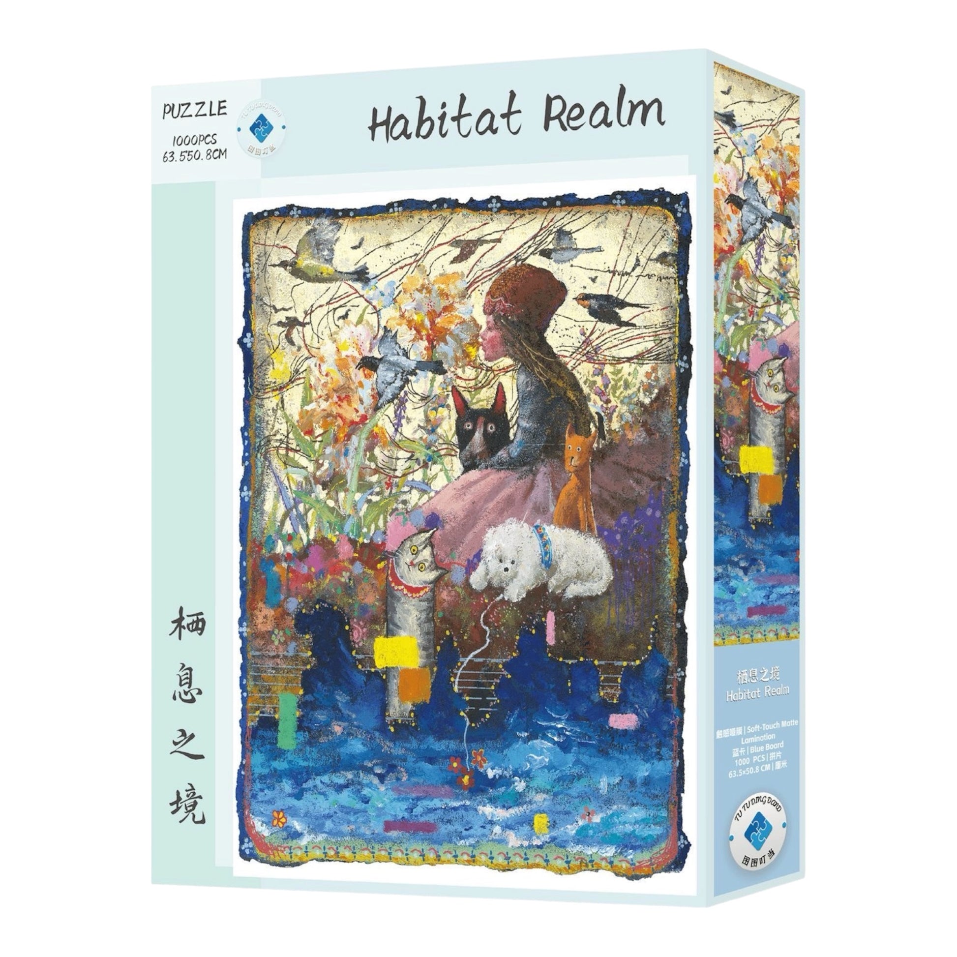 Habitat Realm 1000 Piece Jigsaw Puzzle Tutu Dingdang