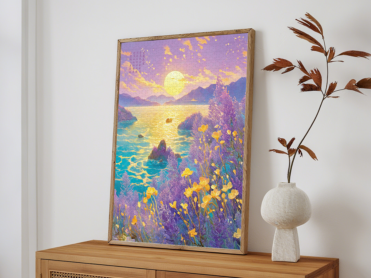Flickering Light on the Water 1000 Piece Jigsaw Puzzle ZHIJU