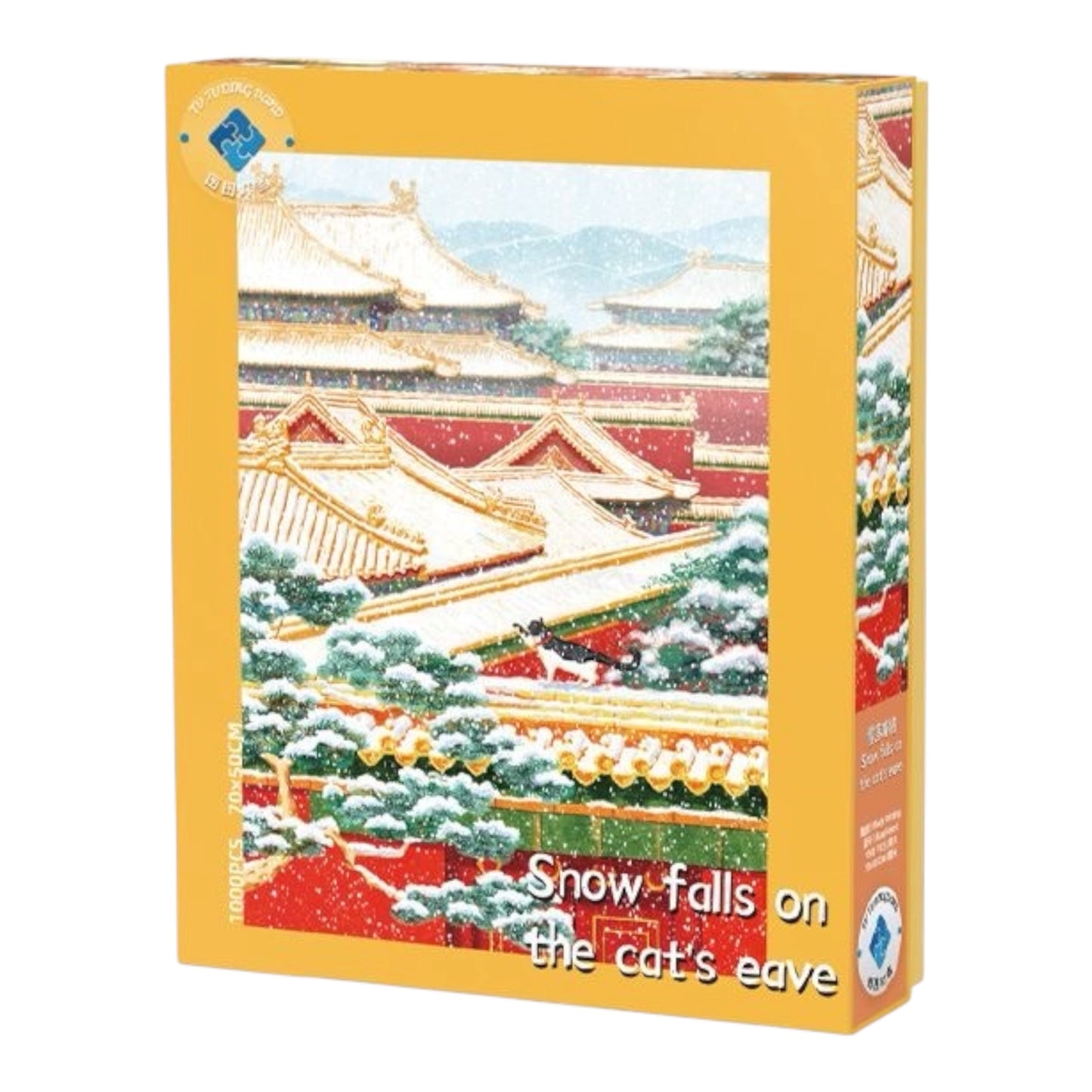 Snow Falls on the Cat’s Eave 1000-Piece Jigsaw Puzzle Tutu Dingdang