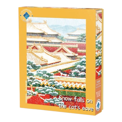 Snow Falls on the Cat’s Eave 1000-Piece Jigsaw Puzzle Tutu Dingdang