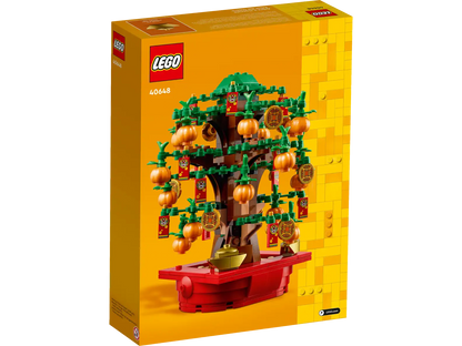 LEGO Money Tree 40648