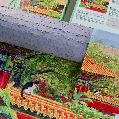 Watching the Rain at Jinque Pavilion 1000 Piece Jigsaw Puzzle Tutu Dingdang