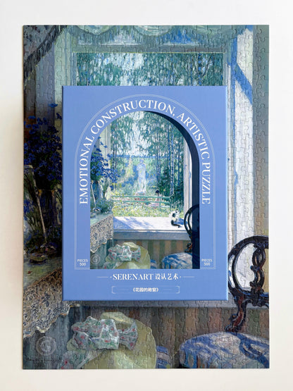 SEREN ART Open Window to the Garden 1000 Piece Puzzle SEREN ART