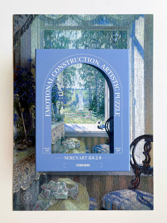 SEREN ART Open Window to the Garden 1000 Piece Puzzle SEREN ART