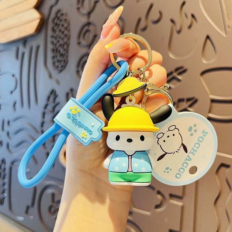 Cute Puppy Character Keychain