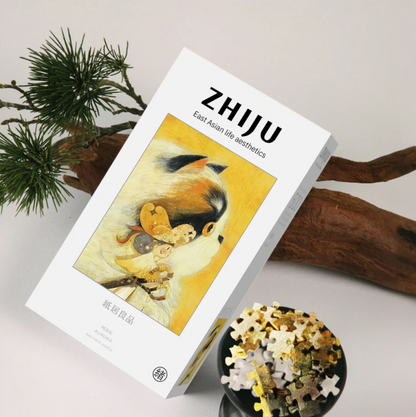 Aurora 500 Piece Jigsaw Puzzle ZHIJU