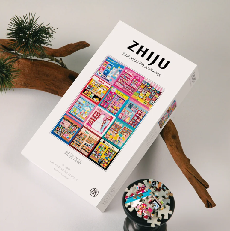 The Twelve Boutiques 1000 Piece Jigsaw Puzzle ZHIJU