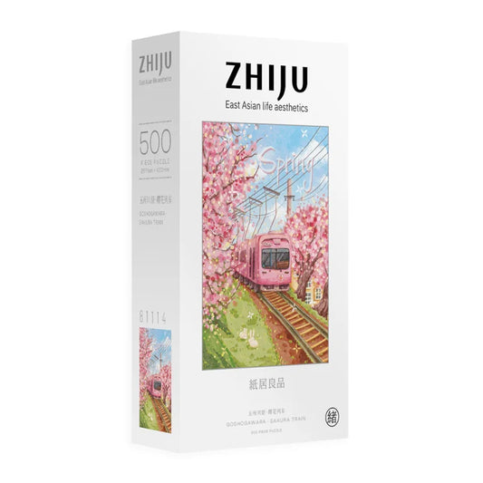Goshogawara Sakura Train 500 Piece Jigsaw Puzzle ZHIJU