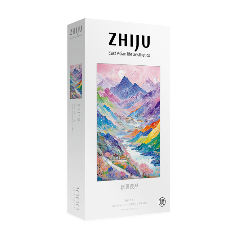 Hiking and Visiting Friends 1000 Piece Jigsaw Puzzle ZHIJU