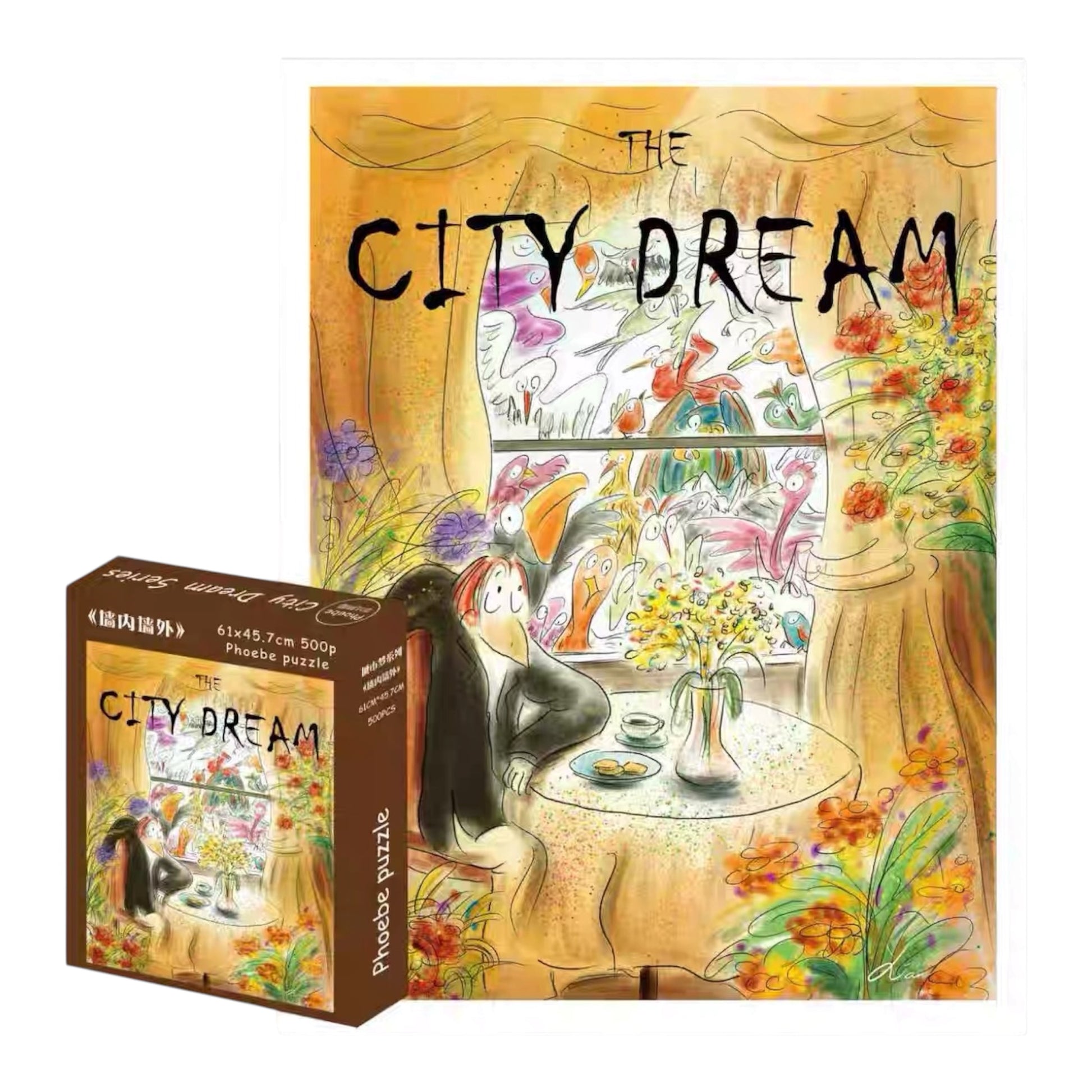 Phoebe Puzzle Inside & Outside the Wall 500 Piece Jigsaw Puzzle Phoebe Puzzle