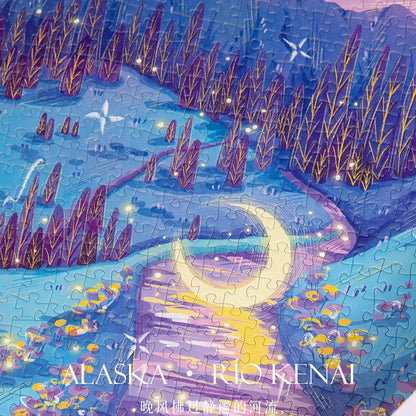 Alaska Kenai River 500 Piece Jigsaw Puzzle