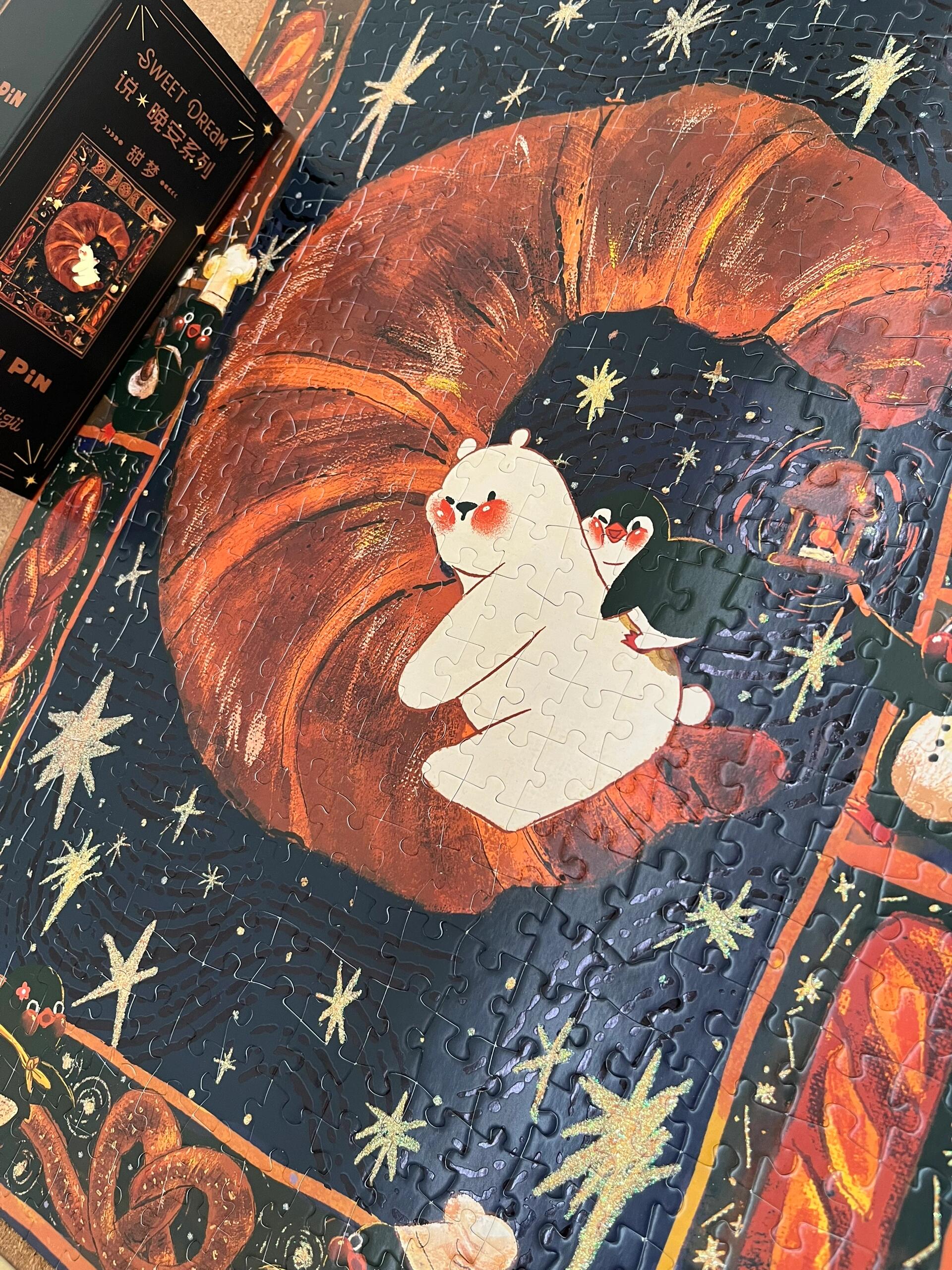 Pin Pin Sweet Dream 521 Piece Jigsaw Puzzle Pin Pin