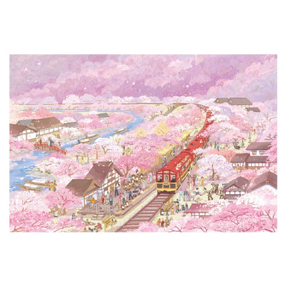 Momibook Arashiyama Cherry Blossom Journey 1000 Piece Jigsaw Puzzle