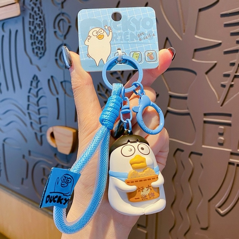 Cute Duck Strap Keychain Charm