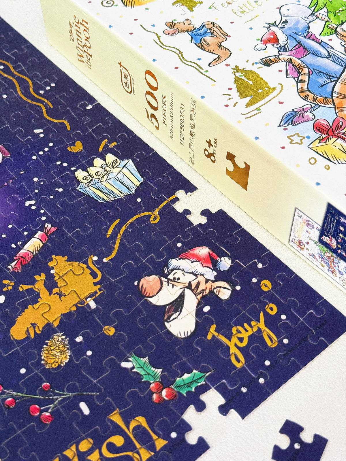 Winnie the Pooh Very Merry Christmas 500-Piece Double-Sided Gold Foil Puzzle Gubu
