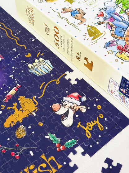 Winnie the Pooh Very Merry Christmas 500-Piece Double-Sided Gold Foil Puzzle Gubu
