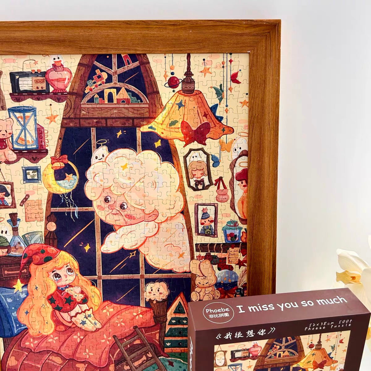 Phoebe Puzzle I Miss You So Much Jigsaw Puzzle Phoebe Puzzle