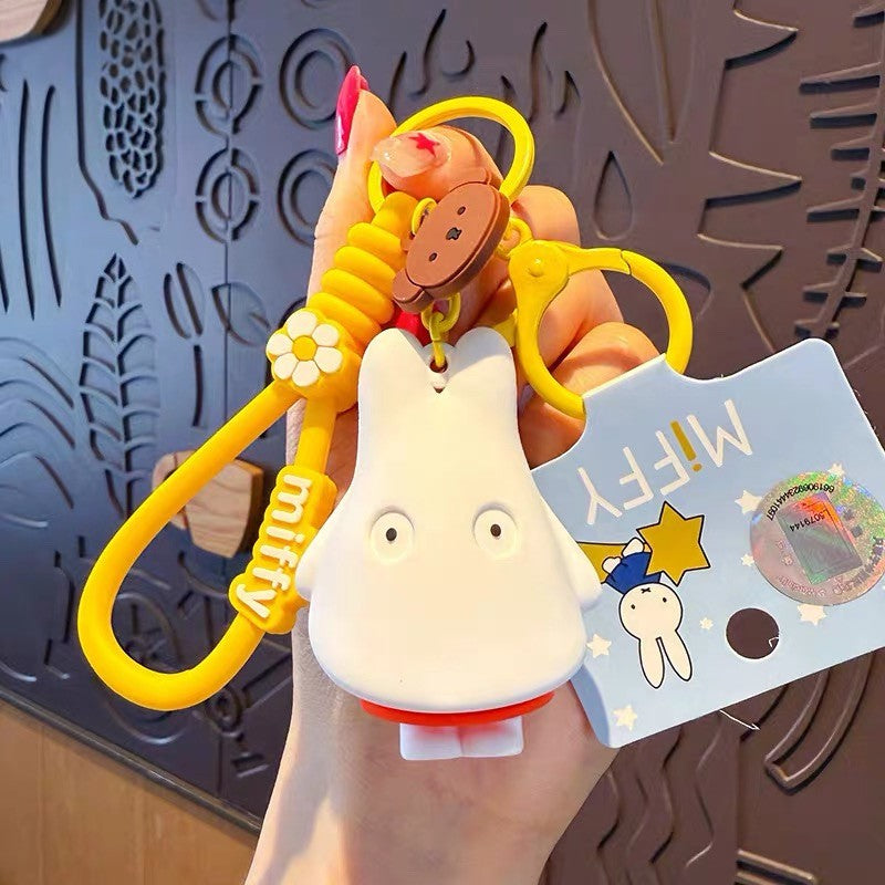 Kawaii Miffy Good Night Party Keychain