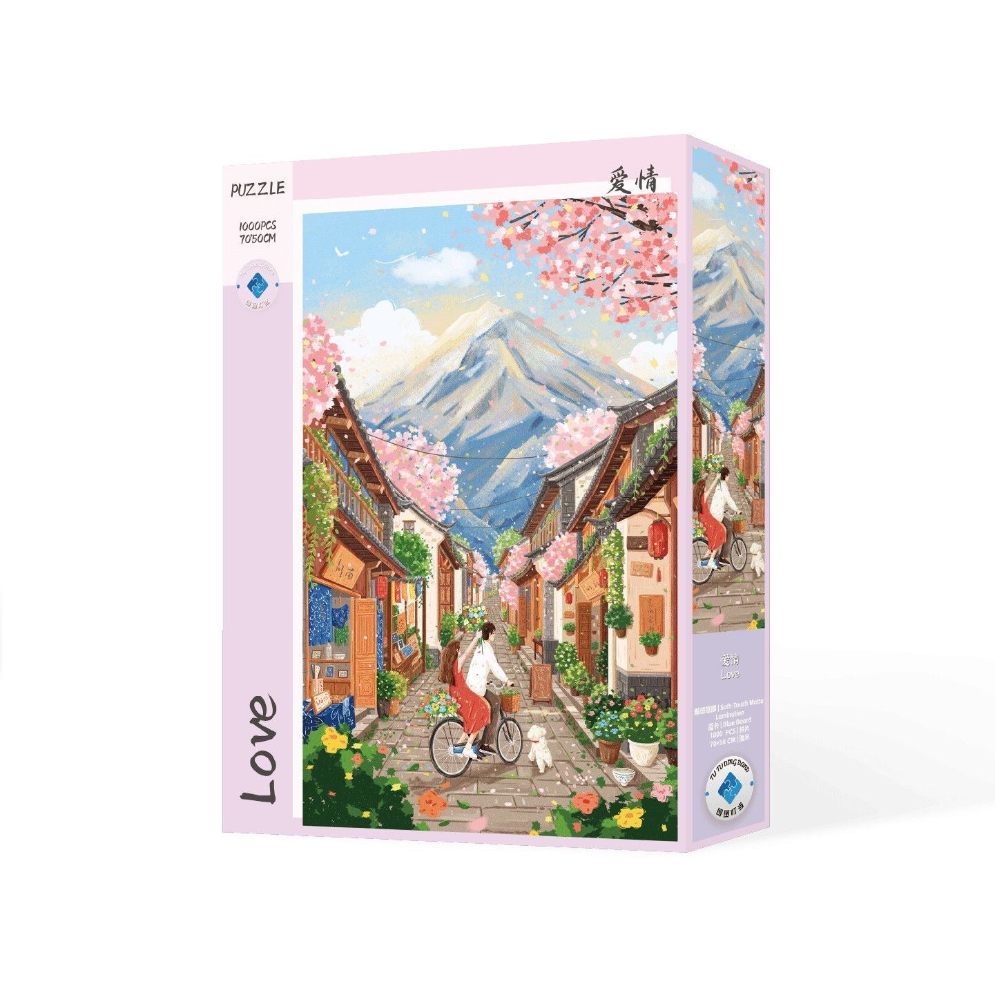 Love 1000 Piece Jigsaw Puzzle Tutu Dingdang