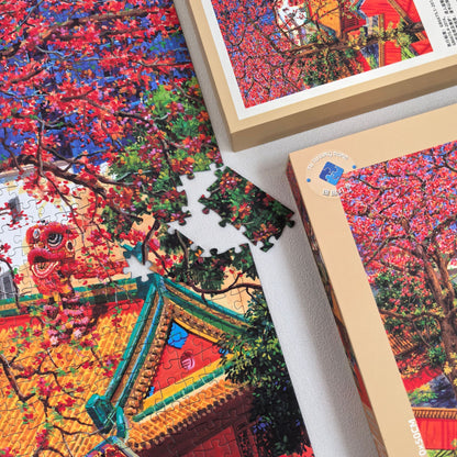 Lion Burns Red Cotton 1000 Piece Jigsaw Puzzle Tutu Dingdang
