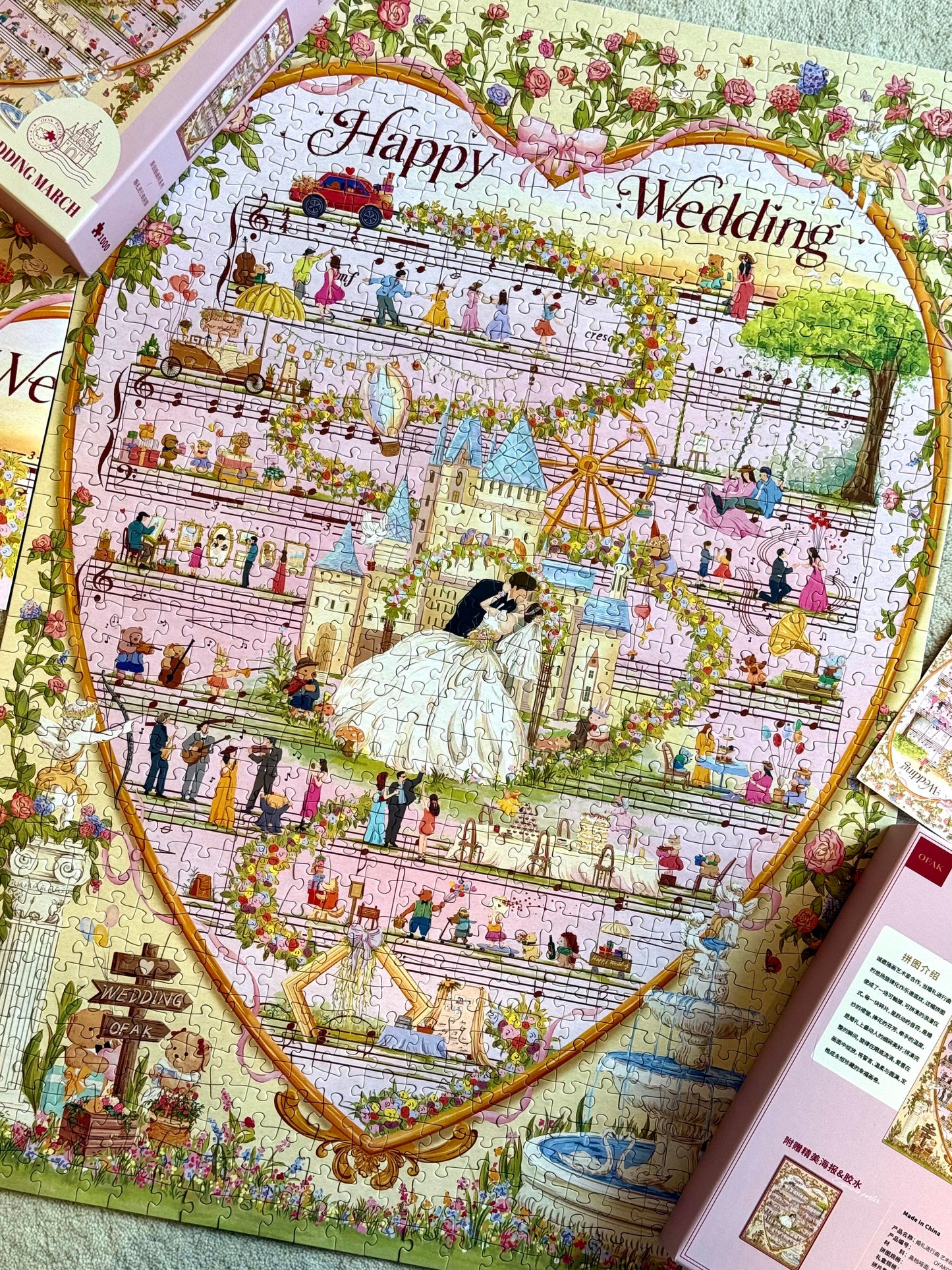 Ofak Puzzle Wedding March 1000 Piece Jigsaw Puzzle Ofak Puzzle