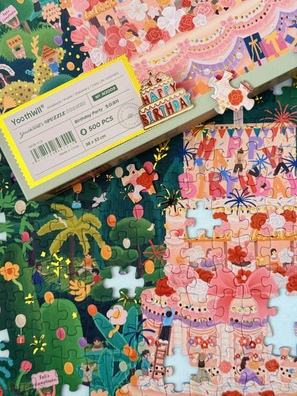 Birthday Party 500 Piece Jigsaw Puzzle