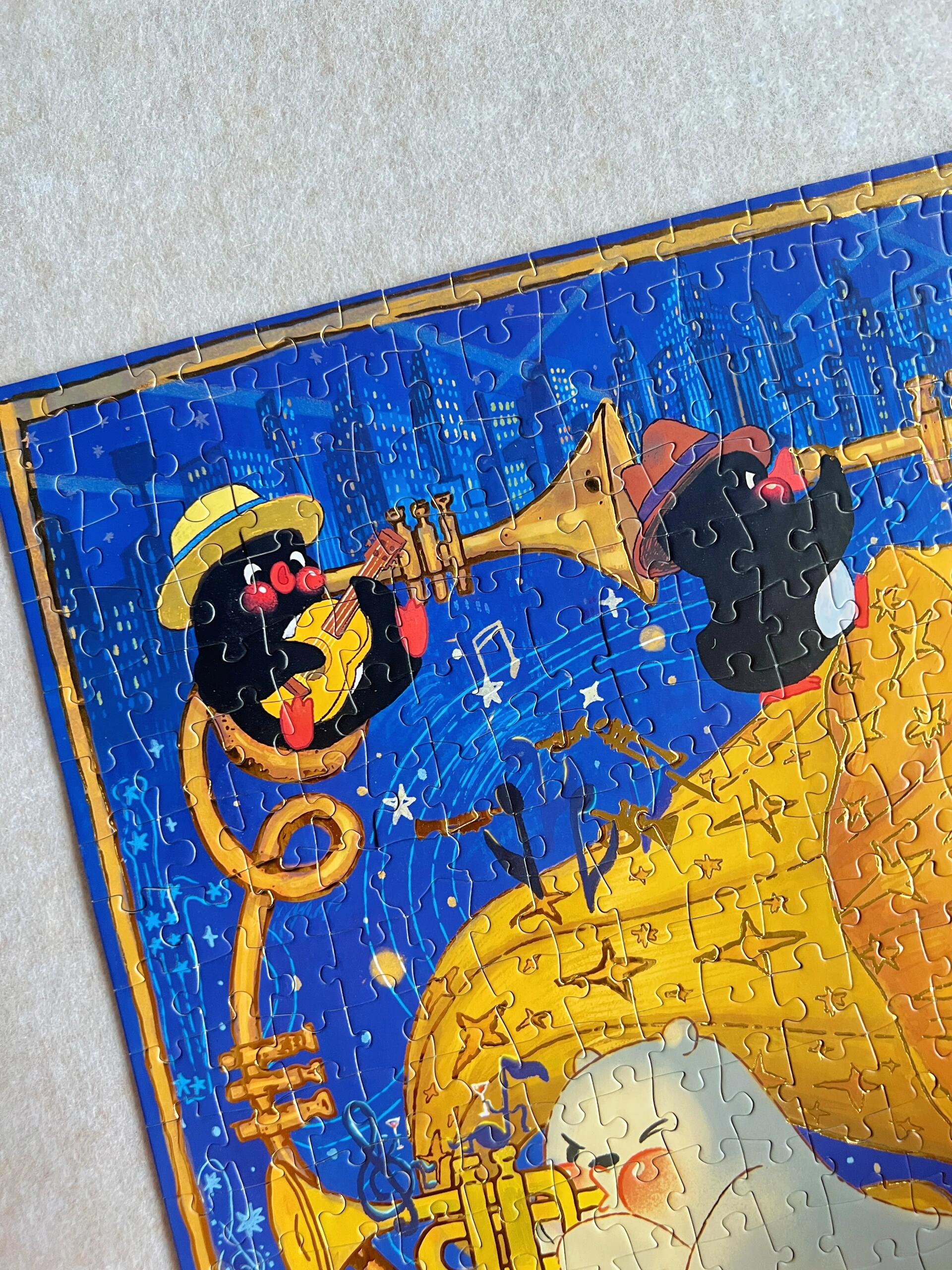 Pin Pin Blue Night 521 Piece Glow in the Dark Gold Foil Jigsaw Puzzle Pin Pin