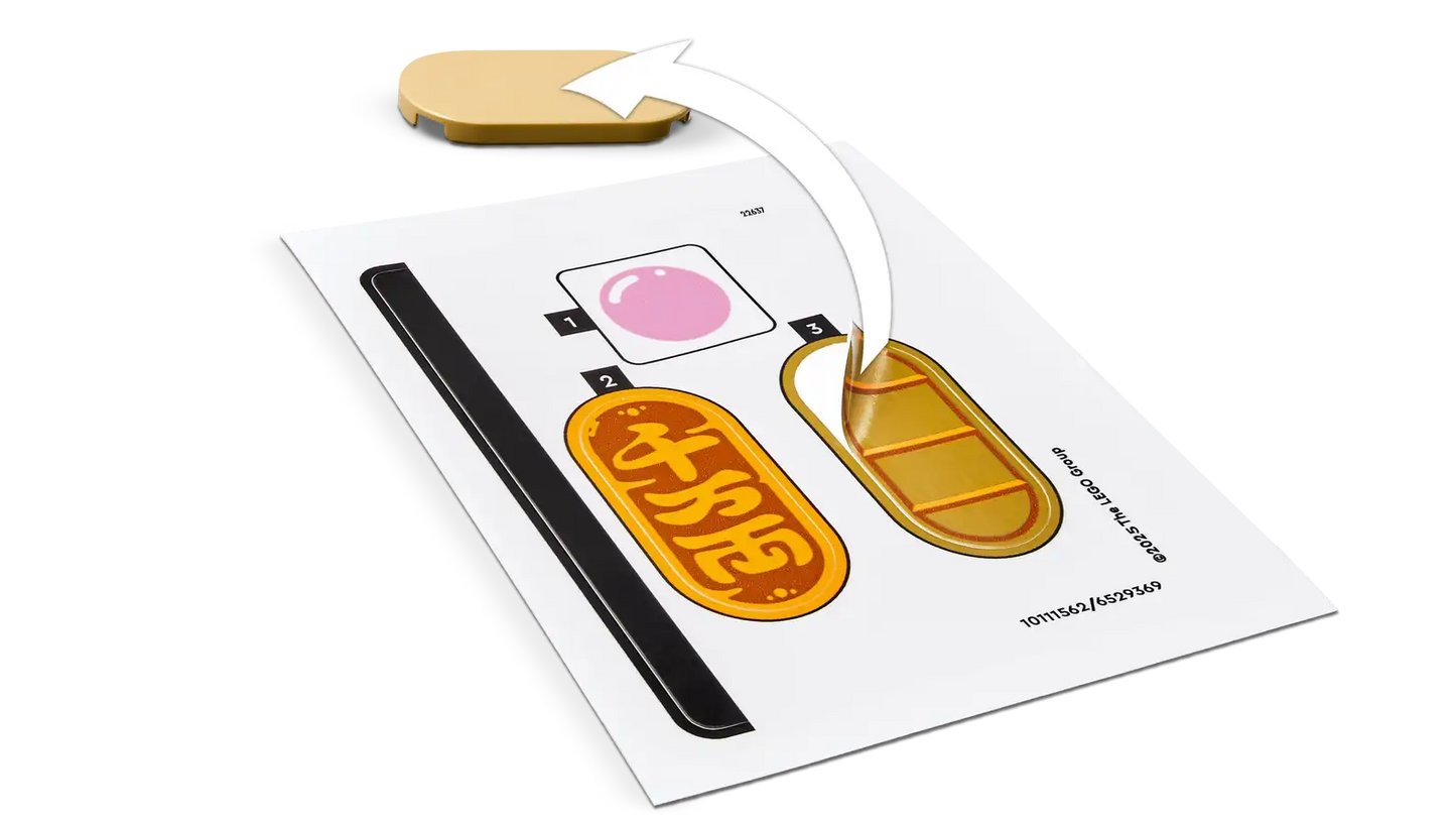 LEGO Lucky Cat 40813