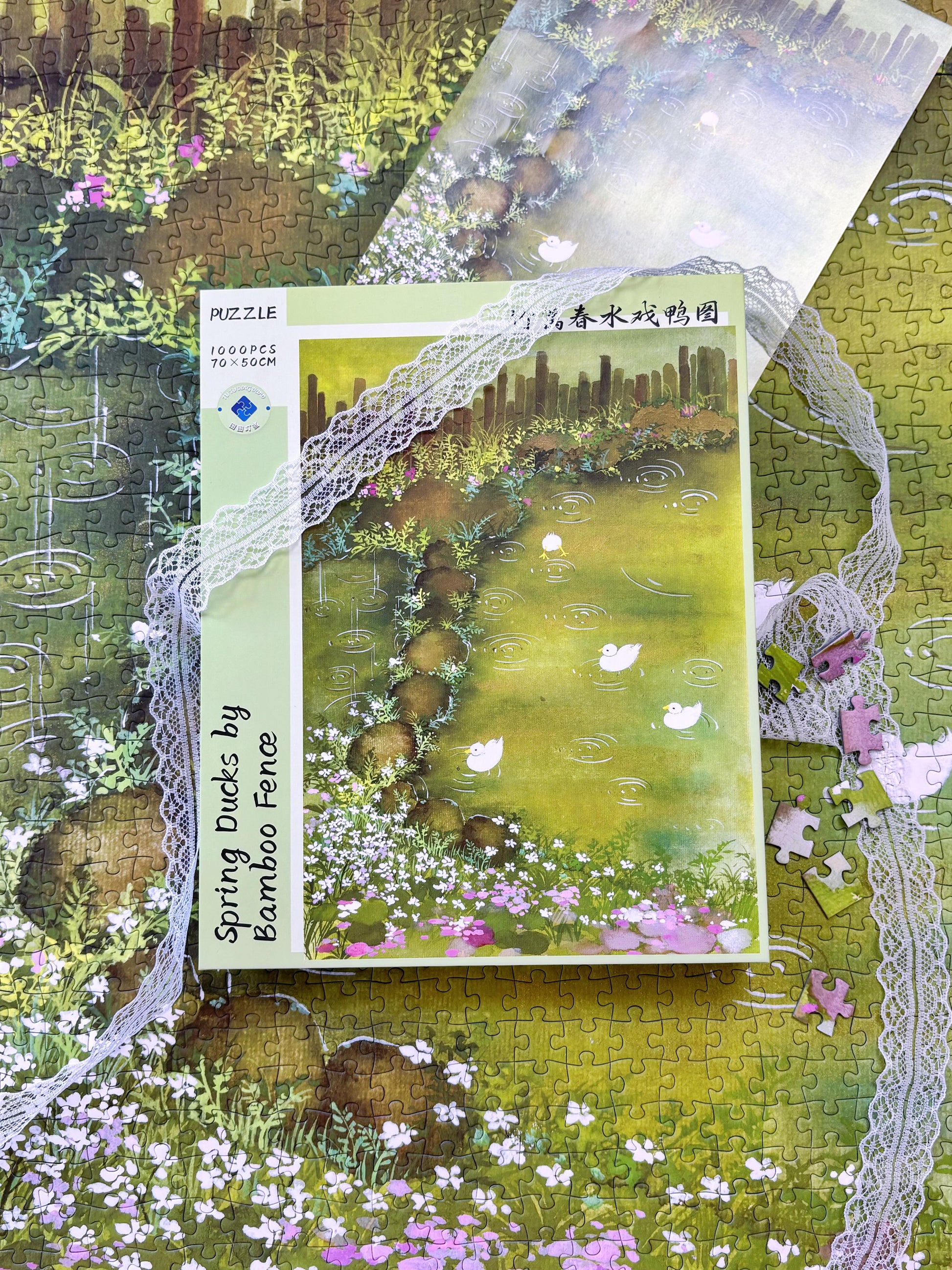 Spring Ducks by Bamboo Fence 1000 Piece Jigsaw Puzzle Tutu Dingdang