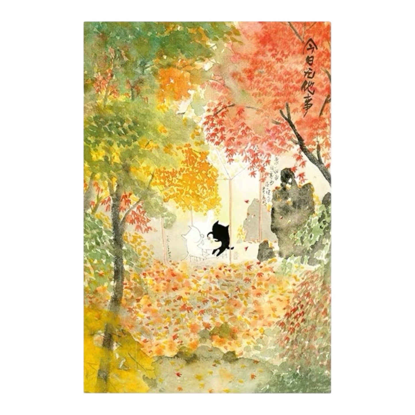Momibook Nothing Else Matters Today 1000 Piece Jigsaw Puzzle Momibook
