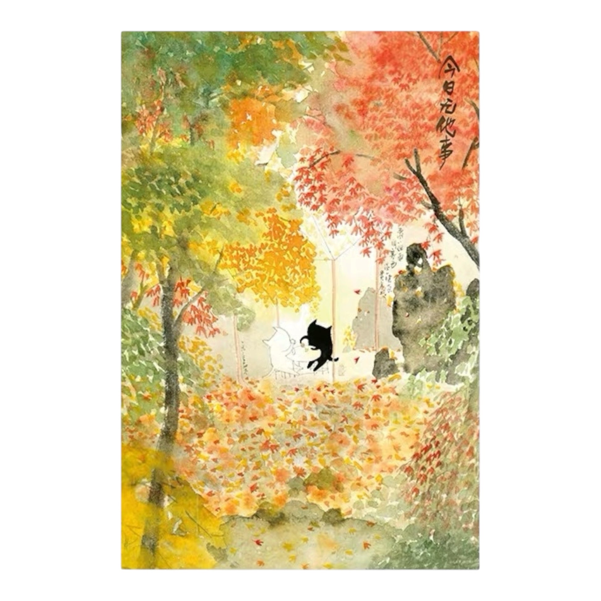 Momibook Nothing Else Matters Today 1000 Piece Jigsaw Puzzle Momibook