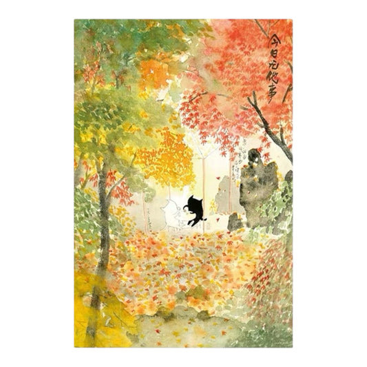Momibook Nothing Else Matters Today 1000 Piece Jigsaw Puzzle Momibook