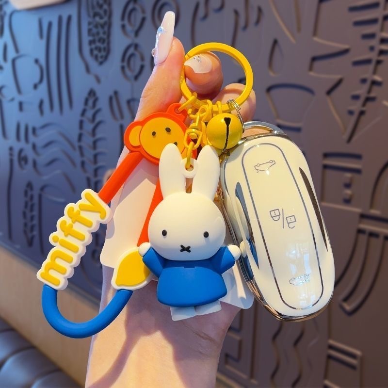 Kawaii Miffy Colorful Outfit Keychain