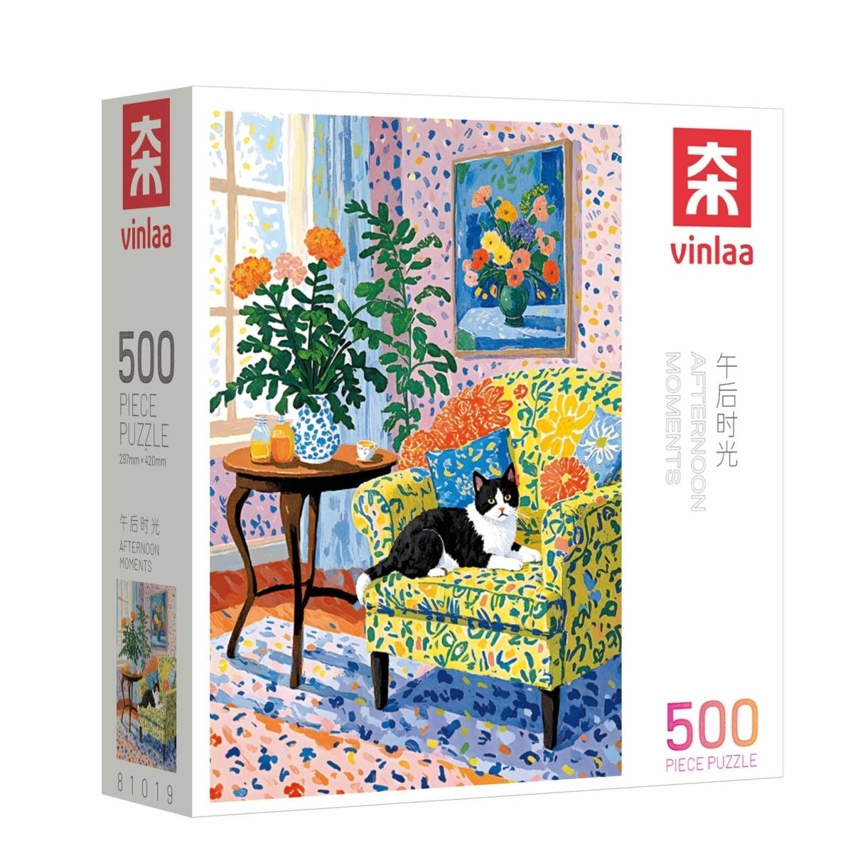 Afternoon Moments 500 Piece Jigsaw Puzzle VINLAA