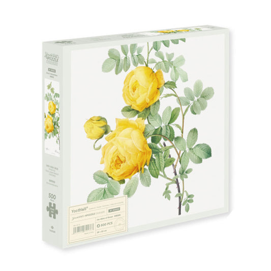 The Bible of Roses (Yellow) 500 Pieces Jigsaw Puzzle