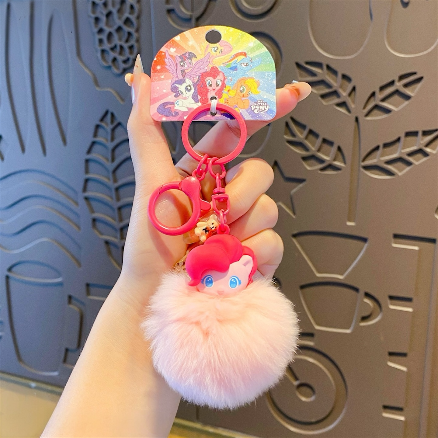 My Little Pony Pom Pom Plush Keychain