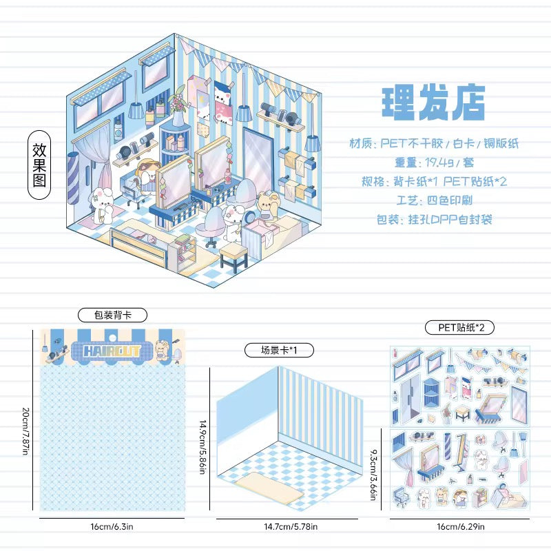 Kawaii Miniature Shop Sticker Set – 3D Puffy Stickers for DIY & Crafts