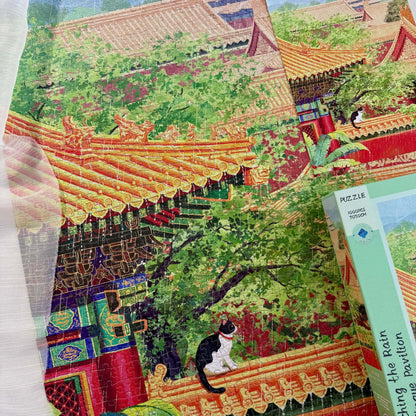 Watching the Rain at Jinque Pavilion 1000 Piece Jigsaw Puzzle Tutu Dingdang
