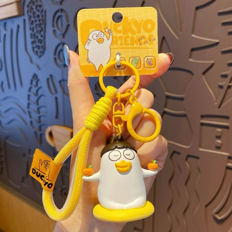 Cute Duck Strap Keychain Charm