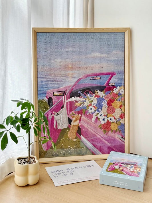 Dream Life 1000 Piece Jigsaw Puzzle