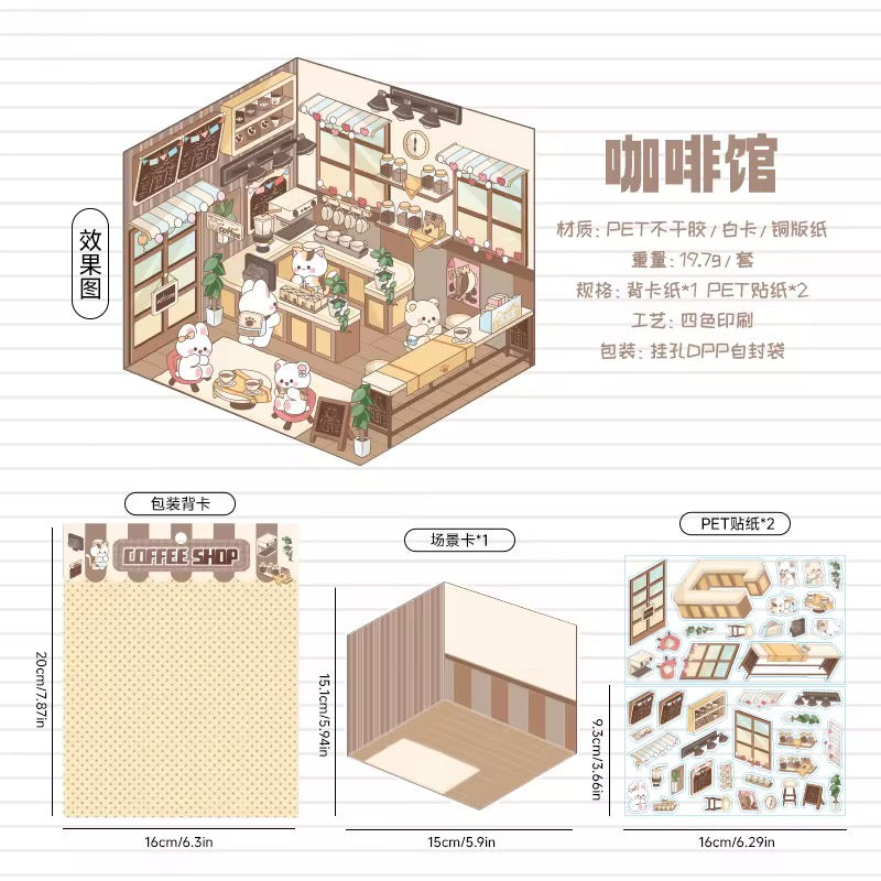 Kawaii Miniature Shop Sticker Set – 3D Puffy Stickers for DIY & Crafts