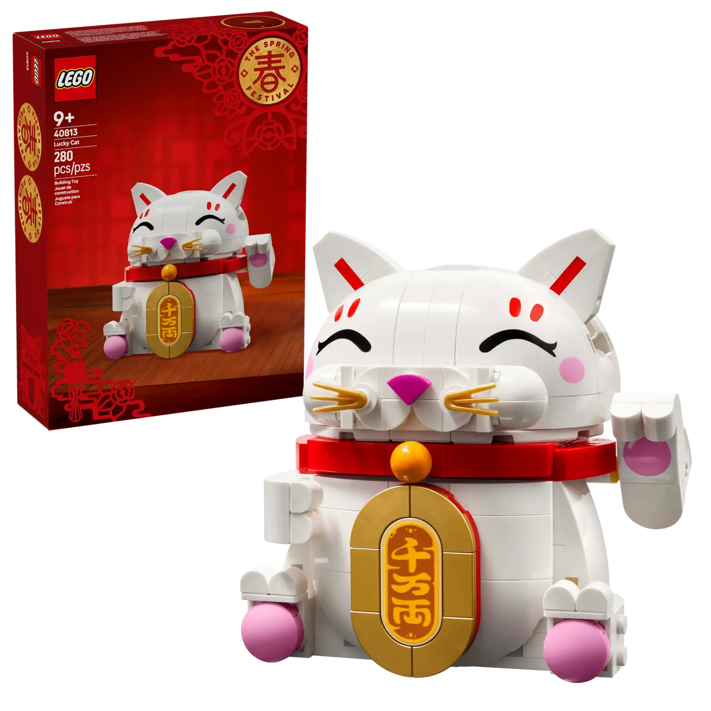 LEGO Lucky Cat 40813