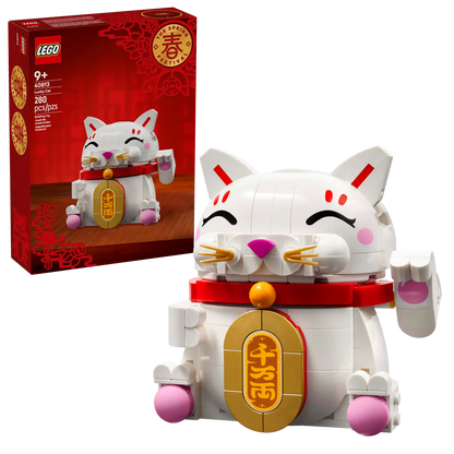 LEGO Lucky Cat 40813