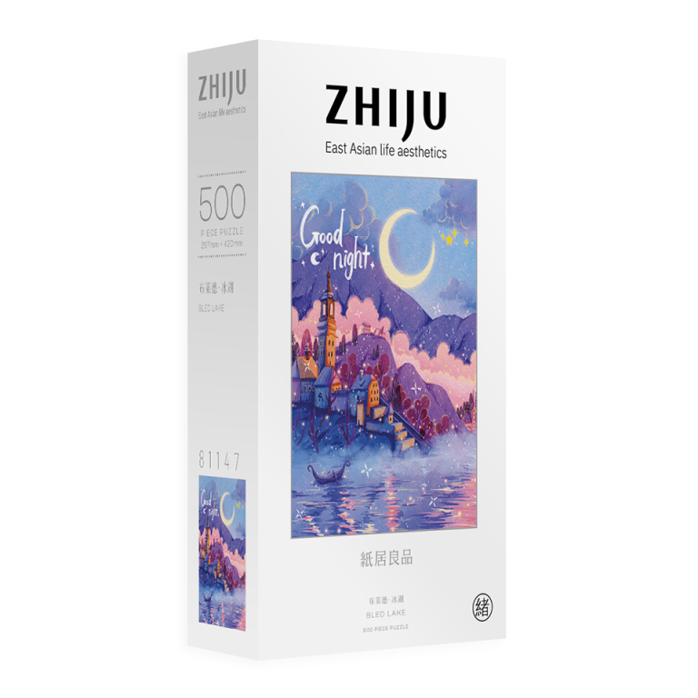 Bled Lake 500 Piece Jigsaw Puzzle ZHIJU