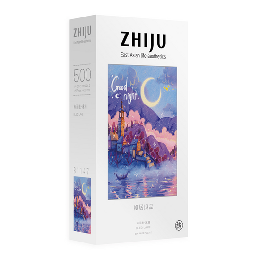 Bled Lake 500 Piece Jigsaw Puzzle ZHIJU