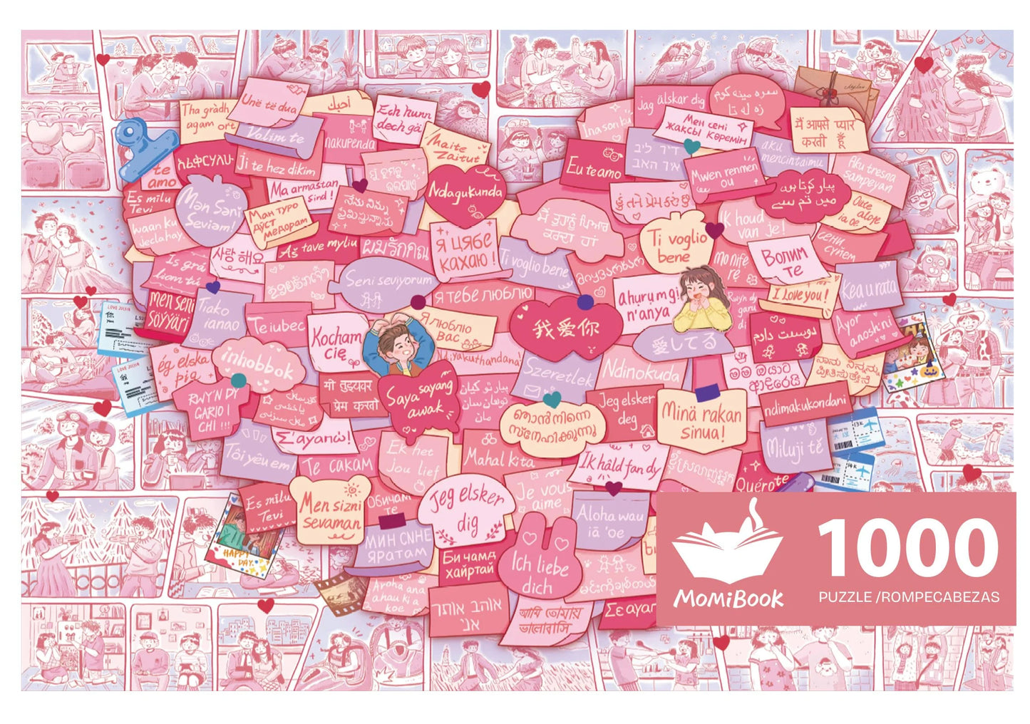Momibook Little Things I Love About You 1000 Piece Jigsaw Puzzle
